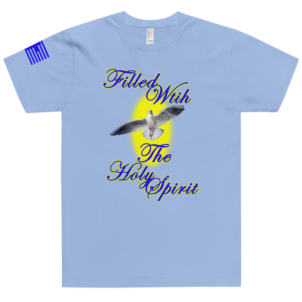 Filled With The Holy Spirit Tee